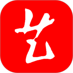 中国艺术报电脑版