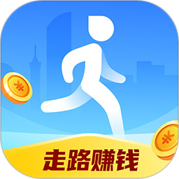 天天走路赚钱电脑版