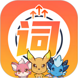 闯词AI电脑版