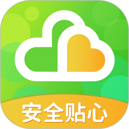 云途守护电脑版