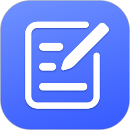 待办清单电脑版