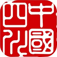 中国四川电脑版