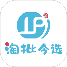 淘批今选电脑版