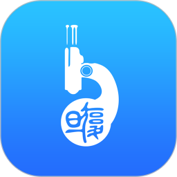 复旦云病理电脑版