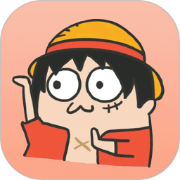 表情包定制电脑版