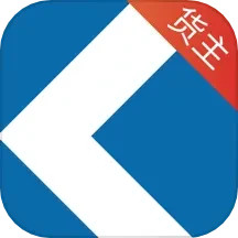 快成物流电脑版