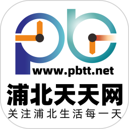 浦北天天网电脑版