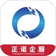 正诺企服云电脑版