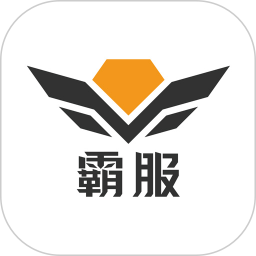 霸服俱乐部电脑版