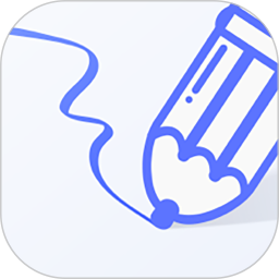 绘画神器电脑版