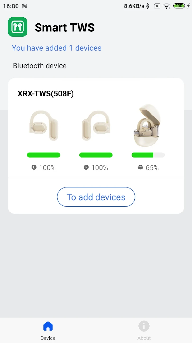 智慧 TWS截图