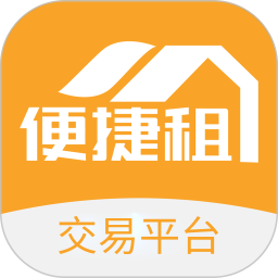 便捷租电脑版
