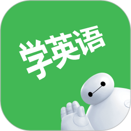 拓思英语电脑版