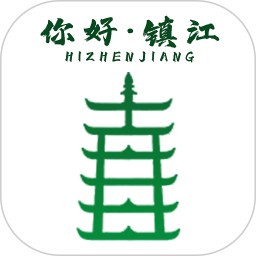 你好镇江电脑版