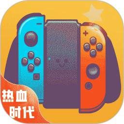 热血时代电脑版