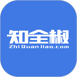 知全椒电脑版