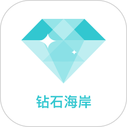 钻石海岸电脑版