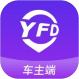 英菲德车主电脑版