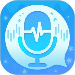 魔音变声器精英版电脑版