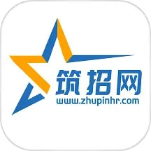 筑招网电脑版