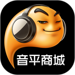 音平商城电脑版