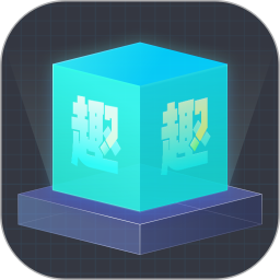 趣抢盲盒电脑版