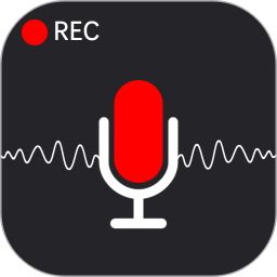 卷音录音机电脑版