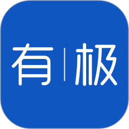 有极电脑版