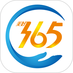 美好365电脑版