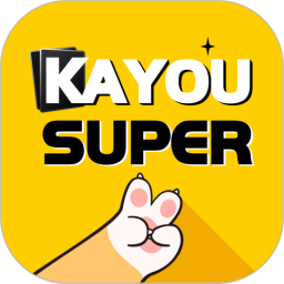 卡游术铂电脑版