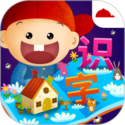 阳阳AI识字绘本电脑版