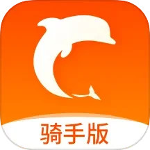生活plus骑手电脑版