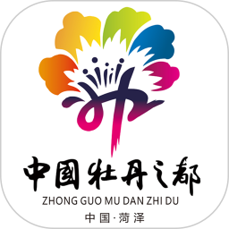 中国牡丹之都电脑版