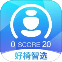 好椅智选电脑版