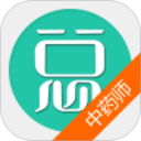 中药师总题库电脑版