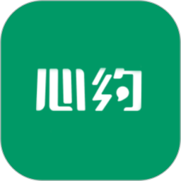 心约到家电脑版