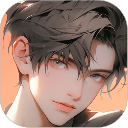 AI动漫虚拟男友电脑版