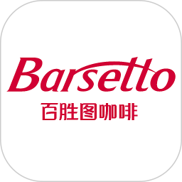  百胜图咖啡电脑版
