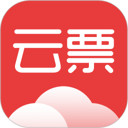 云票电脑版