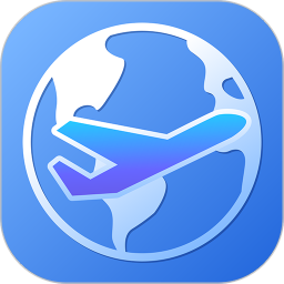 民航运行共享电脑版