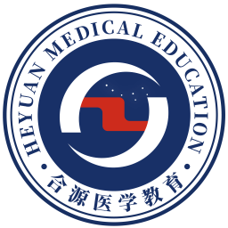 合源医学软件电脑版