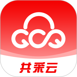 共采云电脑版