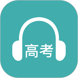 蘑耳听力电脑版