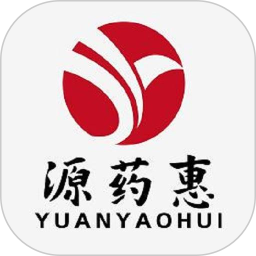 源药惠电脑版