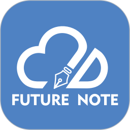 FutureNote电脑版