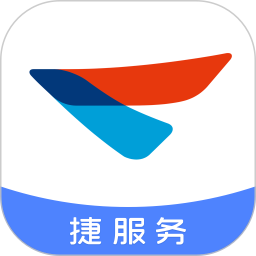捷服务电脑版