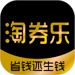 淘券乐电脑版