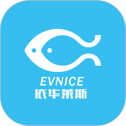 依华莱斯电脑版