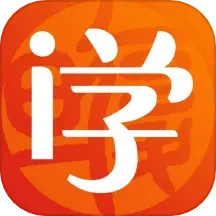 i学电脑版