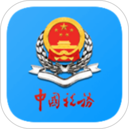 皖税通电脑版